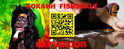 амф Кунгур