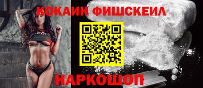 амф Кунгур