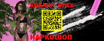 меф VHQ Кулебаки