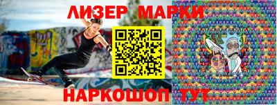 меф VHQ Кулебаки