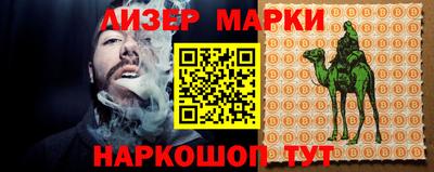 амф Кунгур