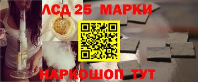 мефедрон Кумертау