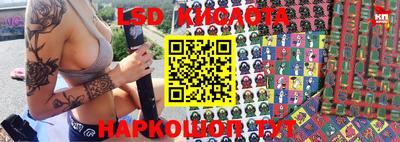 дурь Заволжье
