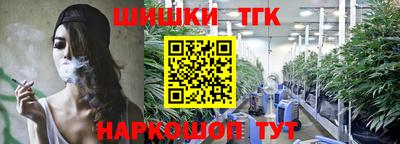 мефедрон Кумертау