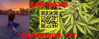 меф VHQ Кулебаки