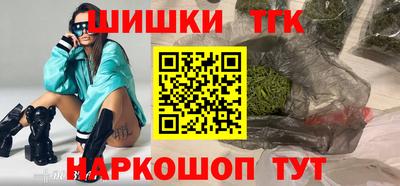 амф Кунгур