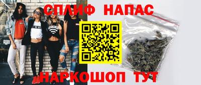 меф VHQ Кулебаки