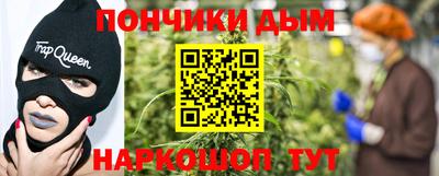 мефедрон Кумертау