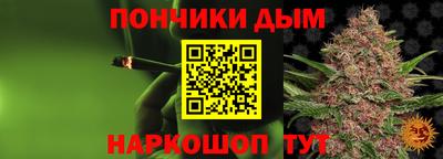 твердый Заводоуковск