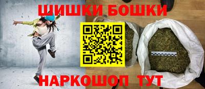 меф VHQ Кулебаки