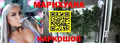 амф Кунгур