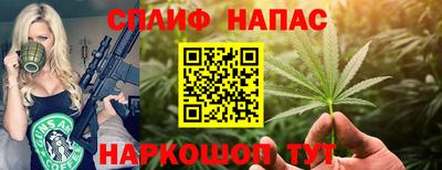 амф Кунгур
