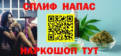 мефедрон Кумертау