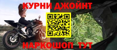 меф VHQ Кулебаки
