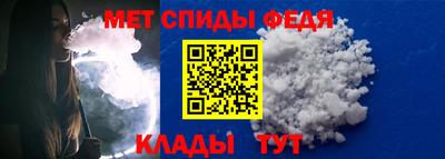 гашишное масло Жуковский