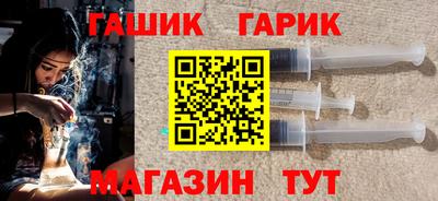 мефедрон Кумертау