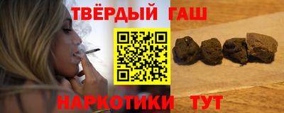 мефедрон Кумертау