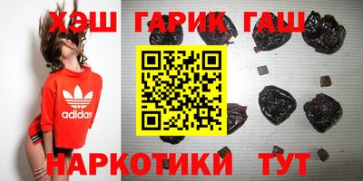 меф VHQ Кулебаки