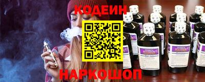 меф VHQ Кулебаки