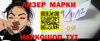 мефедрон Кумертау