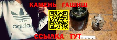 меф VHQ Кулебаки